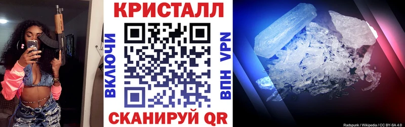 Купить где  Нолинск  Amphetamine Розовый 