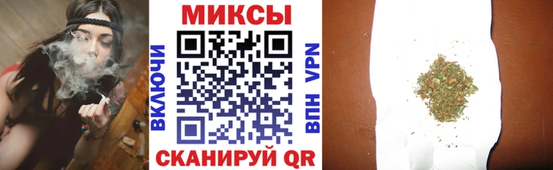 Купить где  Нолинск  БУТИРАТ GHB 