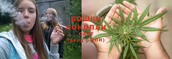 ALPHA-PVP Дмитровск