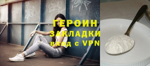 скорость Дмитров
