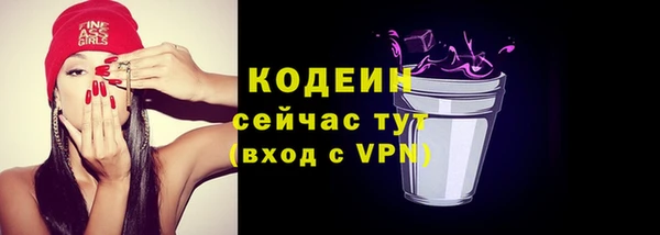 синтетический гашиш Дмитриев
