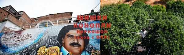 скорость Дмитров