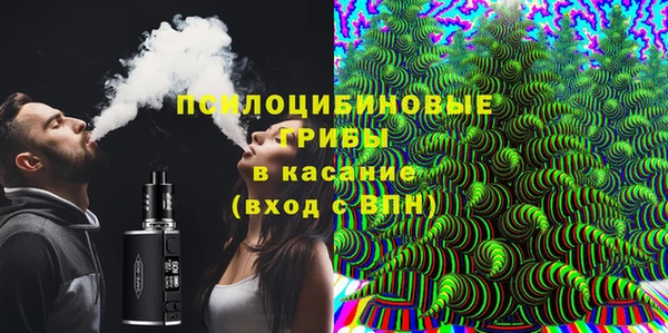 ALPHA PVP Елабуга