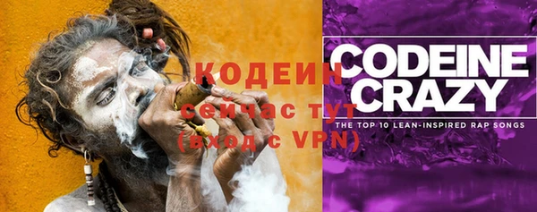 скорость Дмитров