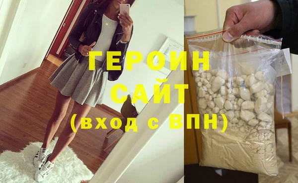 скорость Дмитров