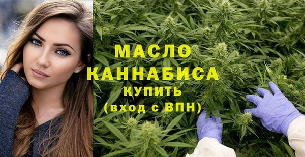 ALPHA-PVP Дмитровск