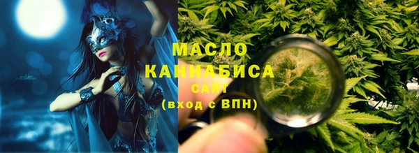 синтетический гашиш Дмитриев