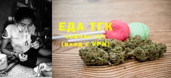 синтетический гашиш Дмитриев