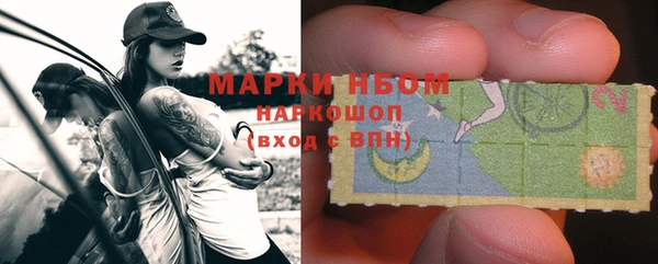 ALPHA-PVP Дмитровск