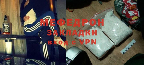 синтетический гашиш Дмитриев